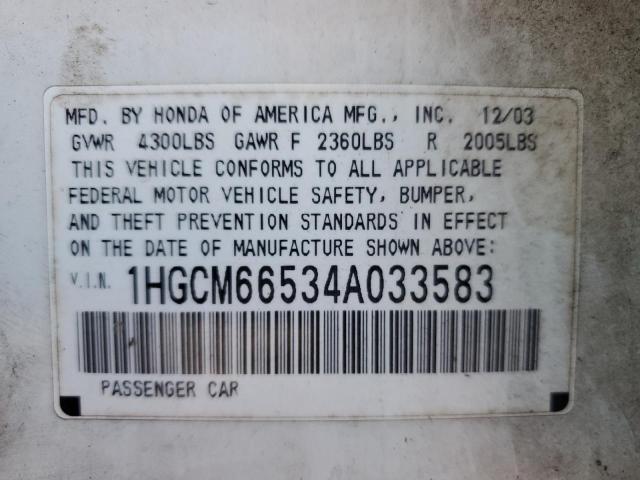 Photo 11 VIN: 1HGCM66534A033583 - HONDA ACCORD EX 