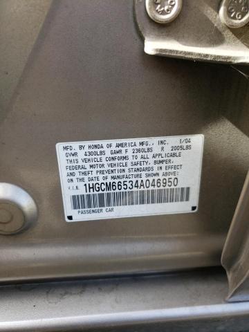 Photo 12 VIN: 1HGCM66534A046950 - HONDA ACCORD 