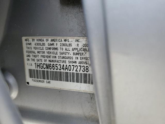 Photo 12 VIN: 1HGCM66534A072738 - HONDA ACCORD EX 