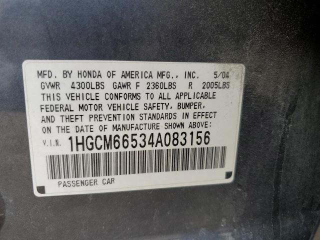 Photo 11 VIN: 1HGCM66534A083156 - HONDA ACCORD 