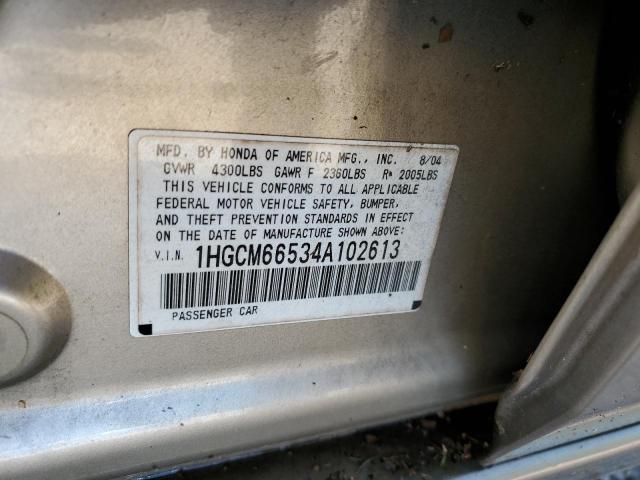 Photo 12 VIN: 1HGCM66534A102613 - HONDA ACCORD 