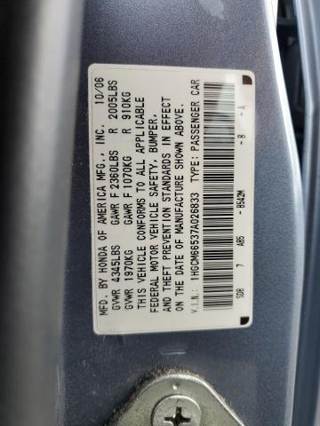 Photo 12 VIN: 1HGCM66537A026833 - HONDA ACCORD EX 