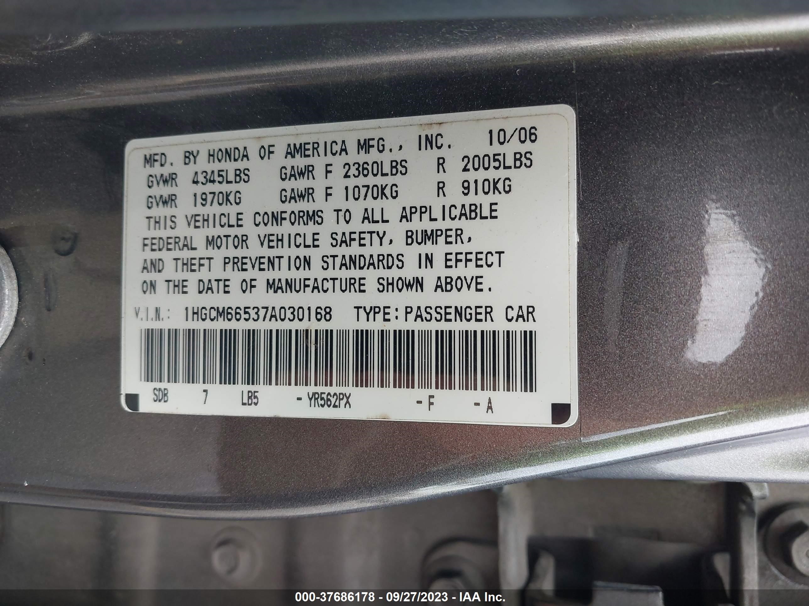 Photo 8 VIN: 1HGCM66537A030168 - HONDA ACCORD 