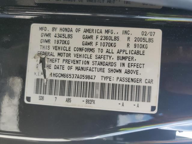 Photo 11 VIN: 1HGCM66537A059847 - HONDA ACCORD EX 