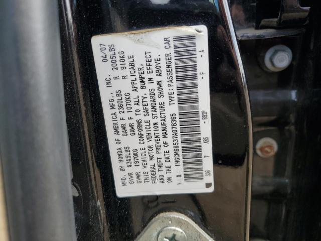 Photo 11 VIN: 1HGCM66537A078365 - HONDA ACCORD EX 