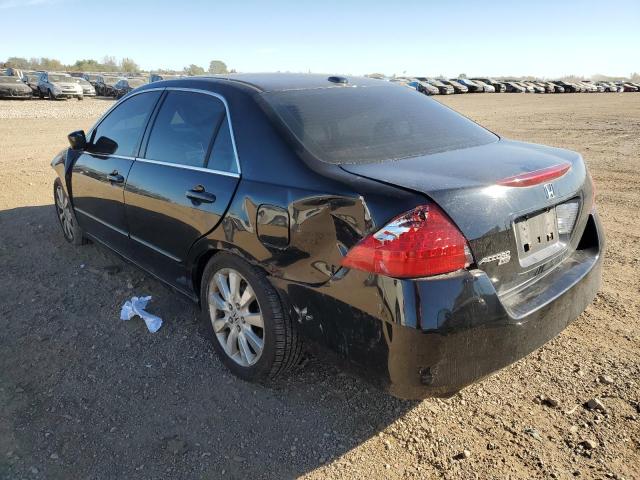 Photo 1 VIN: 1HGCM66537A086398 - HONDA ACCORD EX 