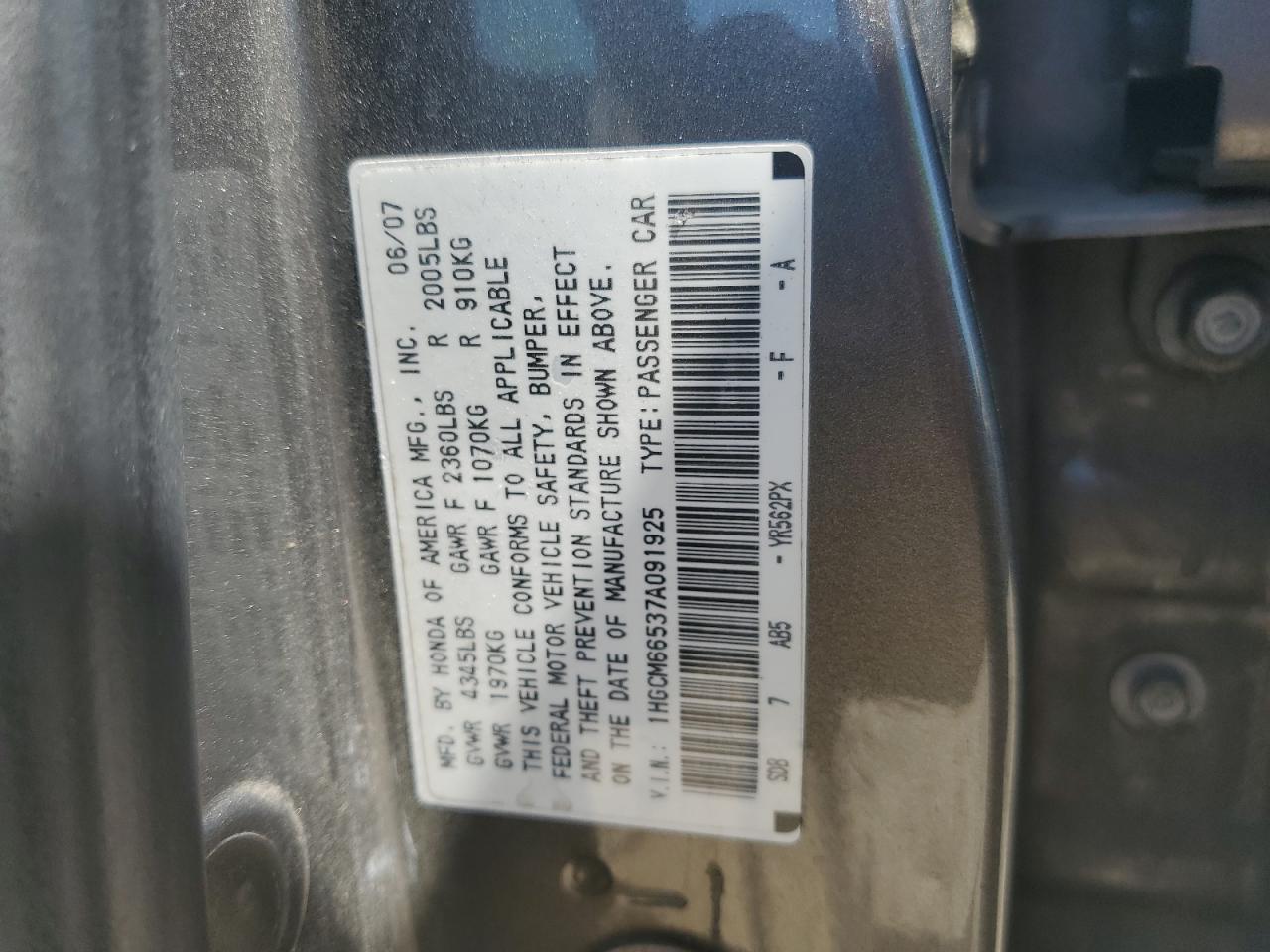 Photo 11 VIN: 1HGCM66537A091925 - HONDA ACCORD 