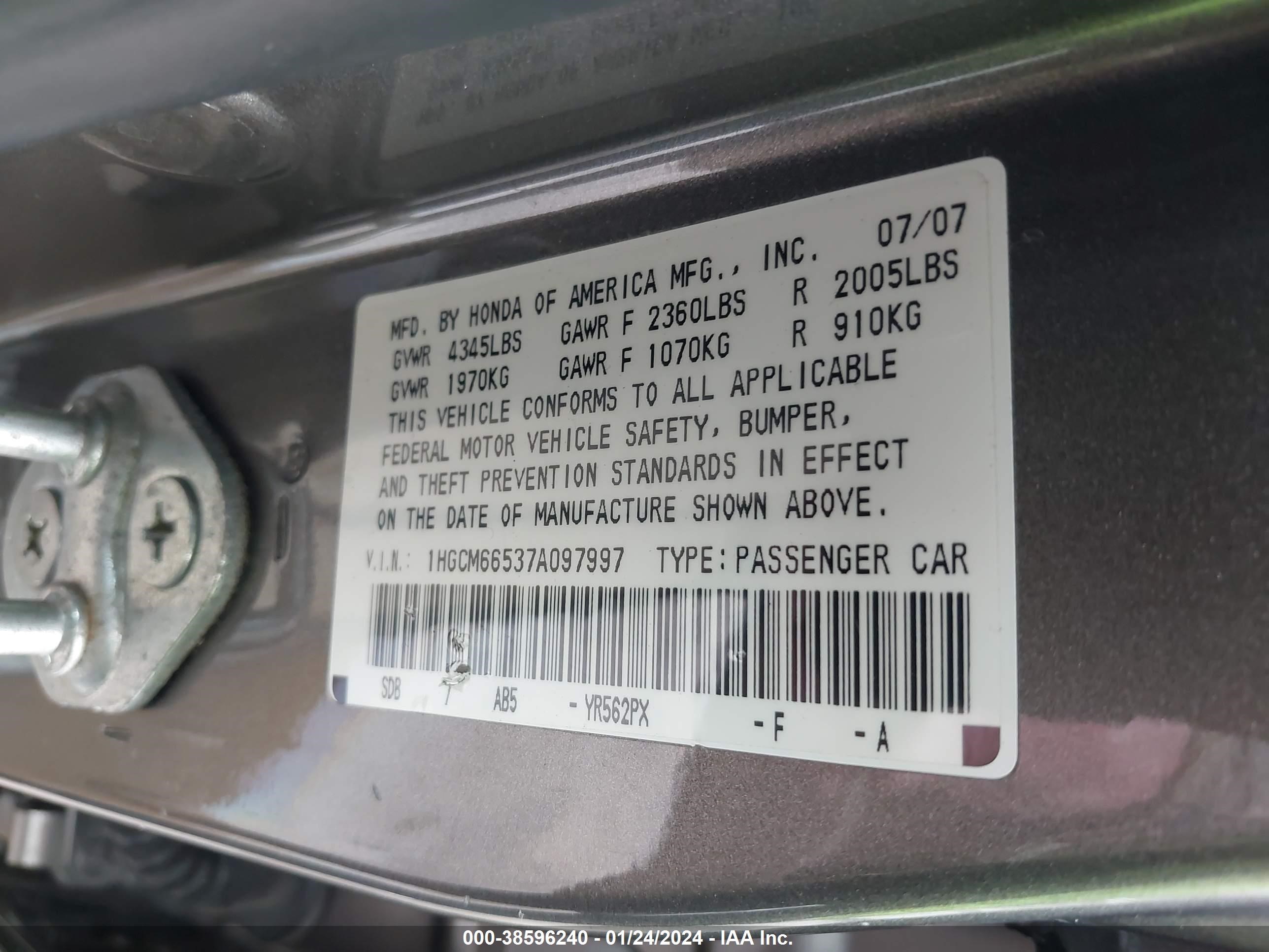 Photo 8 VIN: 1HGCM66537A097997 - HONDA ACCORD 