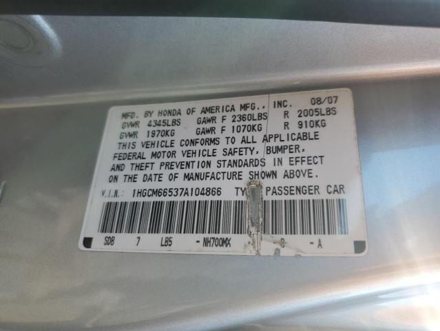 Photo 11 VIN: 1HGCM66537A104866 - HONDA ACCORD EX 