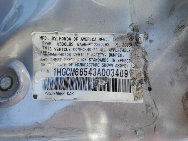 Photo 12 VIN: 1HGCM66543A003409 - HONDA ACCORD EX 