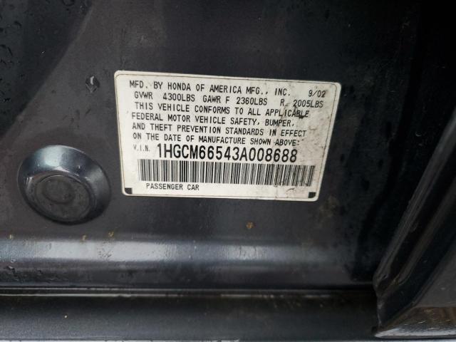 Photo 11 VIN: 1HGCM66543A008688 - HONDA ACCORD EX 