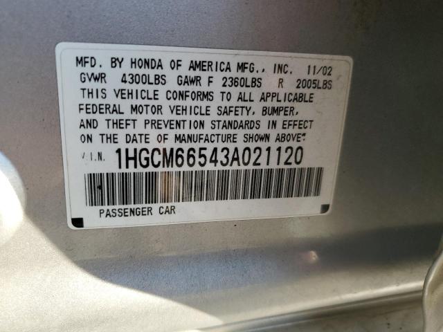 Photo 11 VIN: 1HGCM66543A021120 - HONDA ACCORD EX 