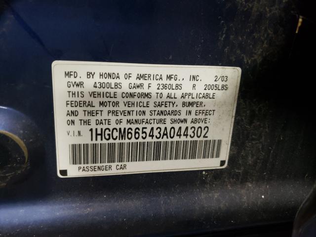 Photo 9 VIN: 1HGCM66543A044302 - HONDA ACCORD EX 