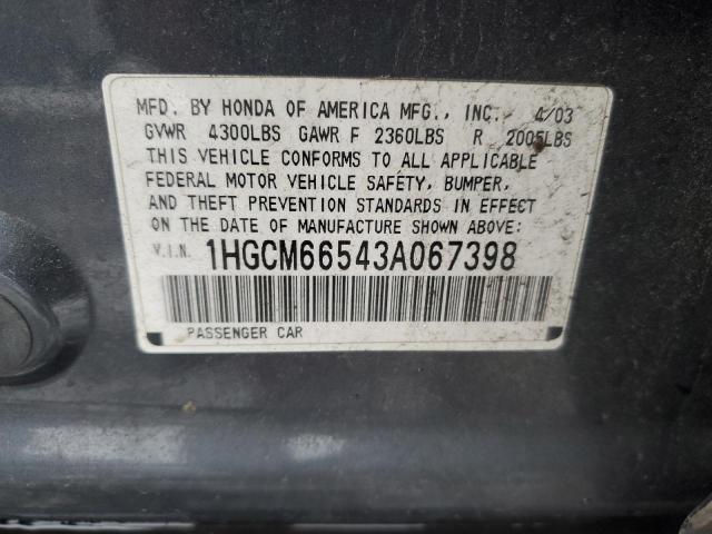 Photo 11 VIN: 1HGCM66543A067398 - HONDA ACCORD 