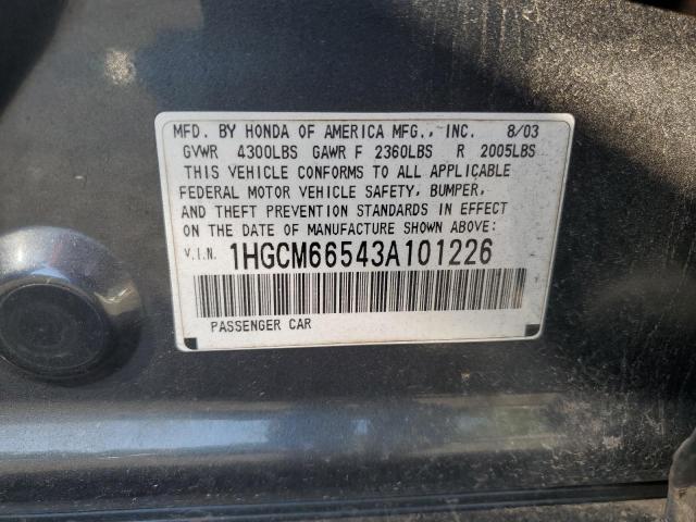 Photo 11 VIN: 1HGCM66543A101226 - HONDA ACCORD EX 