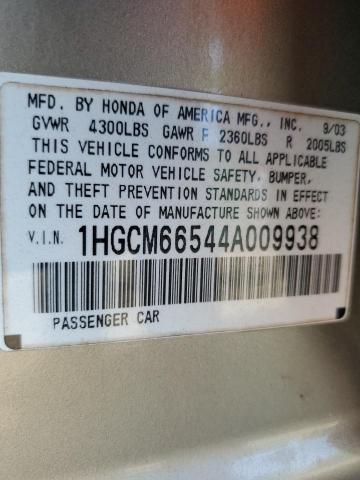 Photo 12 VIN: 1HGCM66544A009938 - HONDA ACCORD 