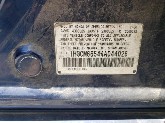 Photo 11 VIN: 1HGCM66544A044026 - HONDA ACCORD 