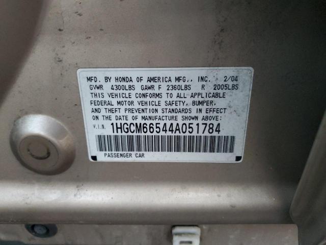 Photo 11 VIN: 1HGCM66544A051784 - HONDA ACCORD EX 