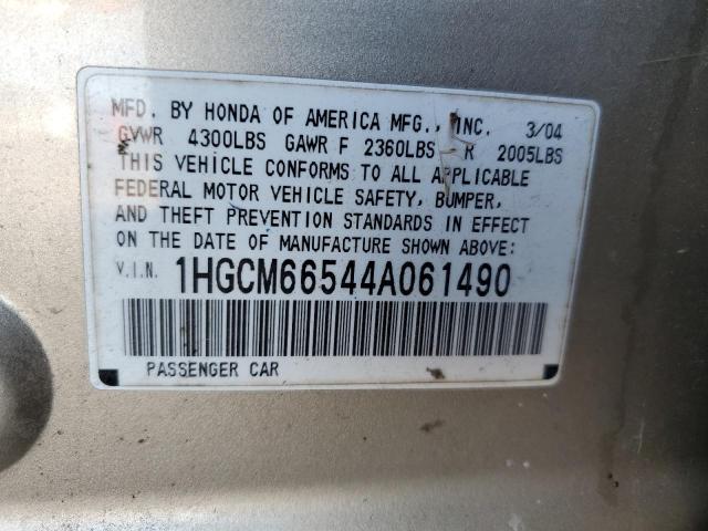 Photo 11 VIN: 1HGCM66544A061490 - HONDA ACCORD EX 