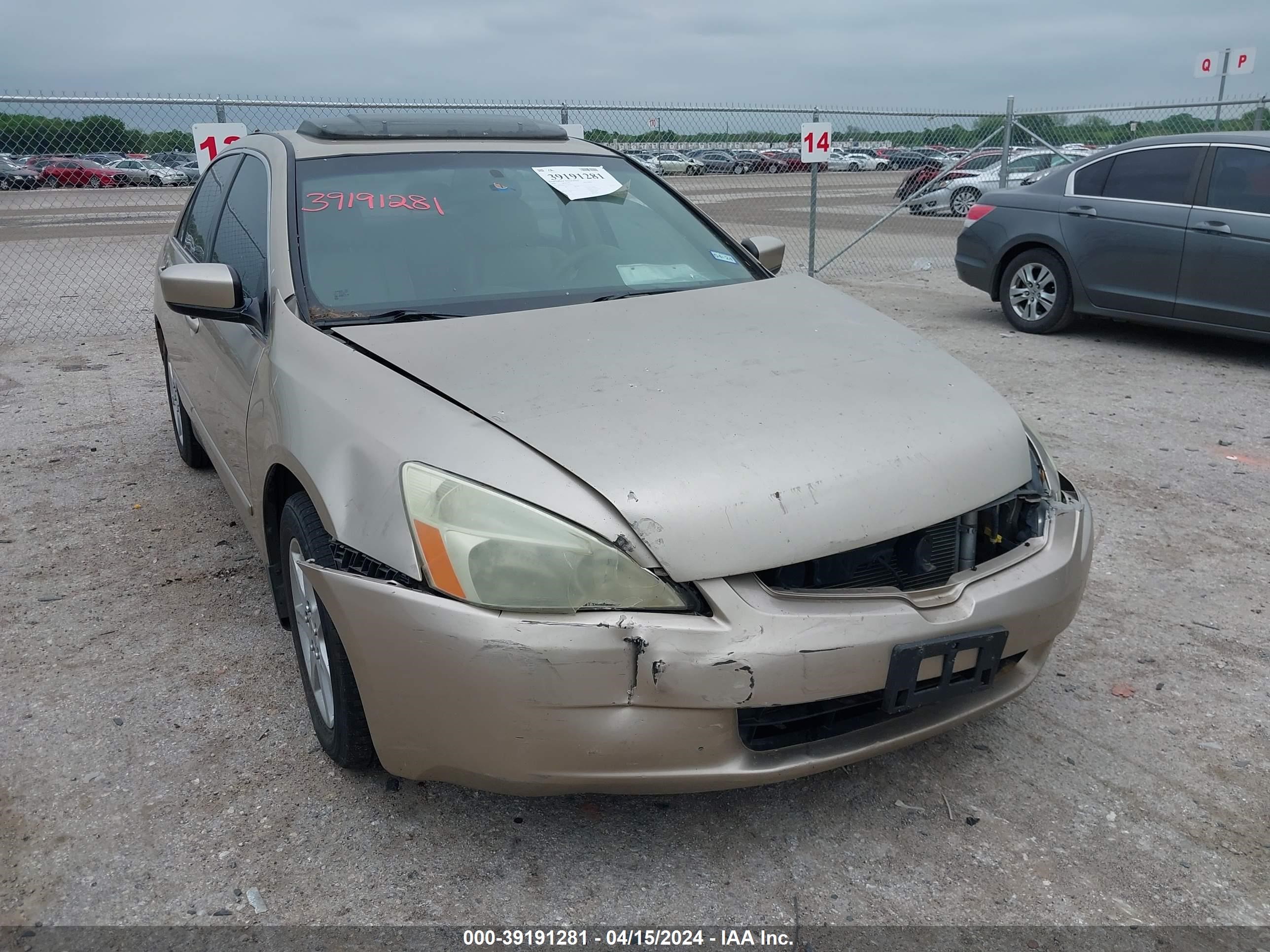 Photo 5 VIN: 1HGCM66544A073235 - HONDA ACCORD 