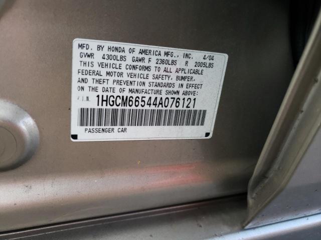 Photo 12 VIN: 1HGCM66544A076121 - HONDA ACCORD 