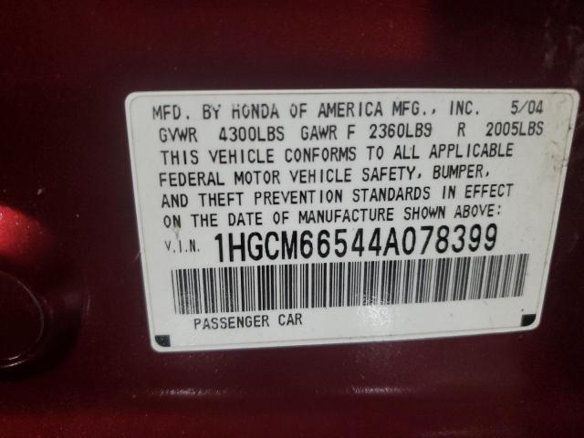 Photo 11 VIN: 1HGCM66544A078399 - HONDA ACCORD 