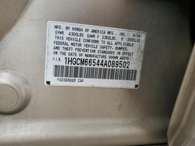 Photo 11 VIN: 1HGCM66544A089502 - HONDA ACCORD EX 