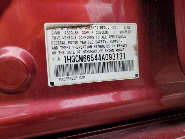 Photo 11 VIN: 1HGCM66544A093131 - HONDA ACCORD 