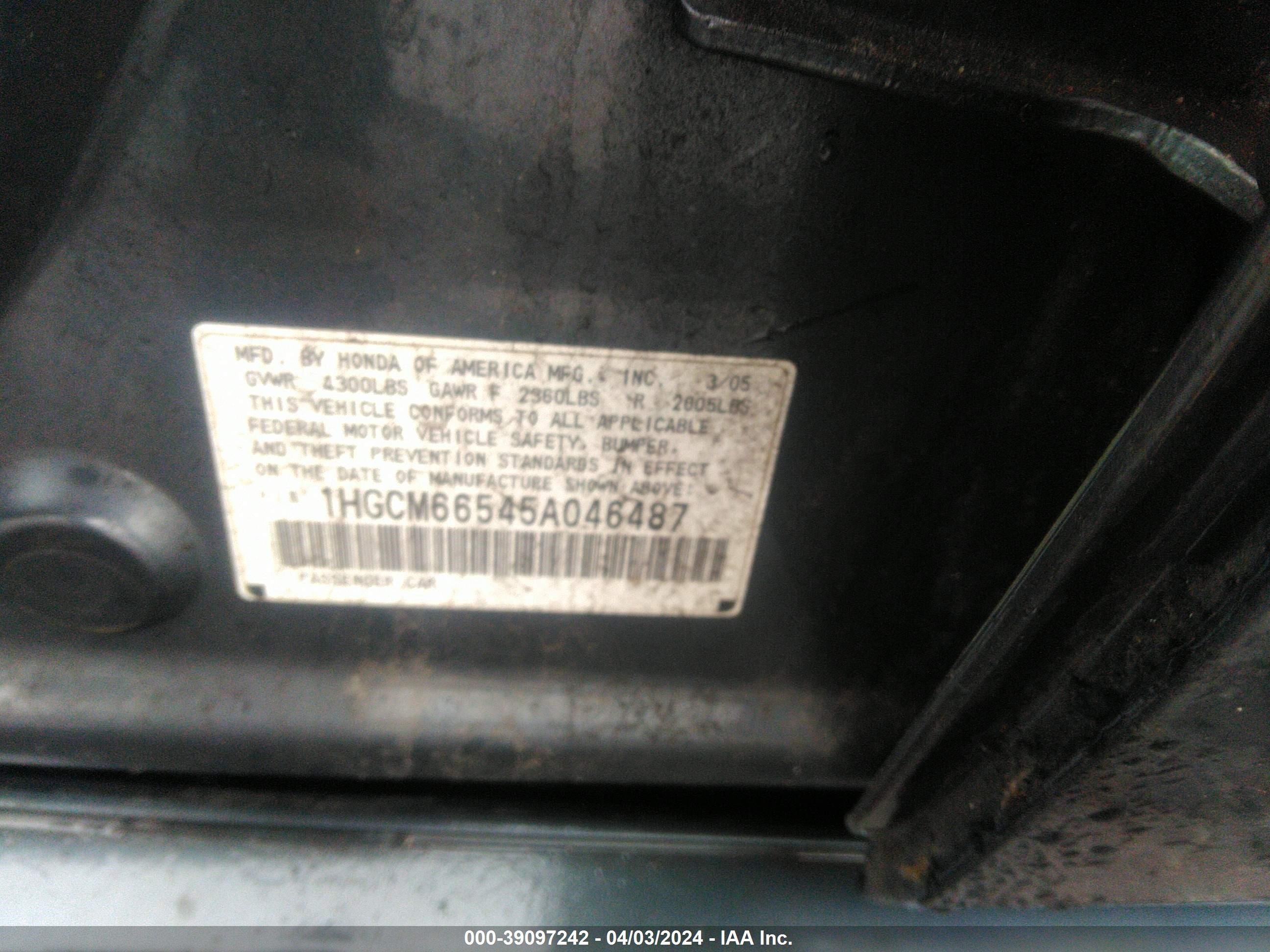 Photo 8 VIN: 1HGCM66545A046487 - HONDA ACCORD 