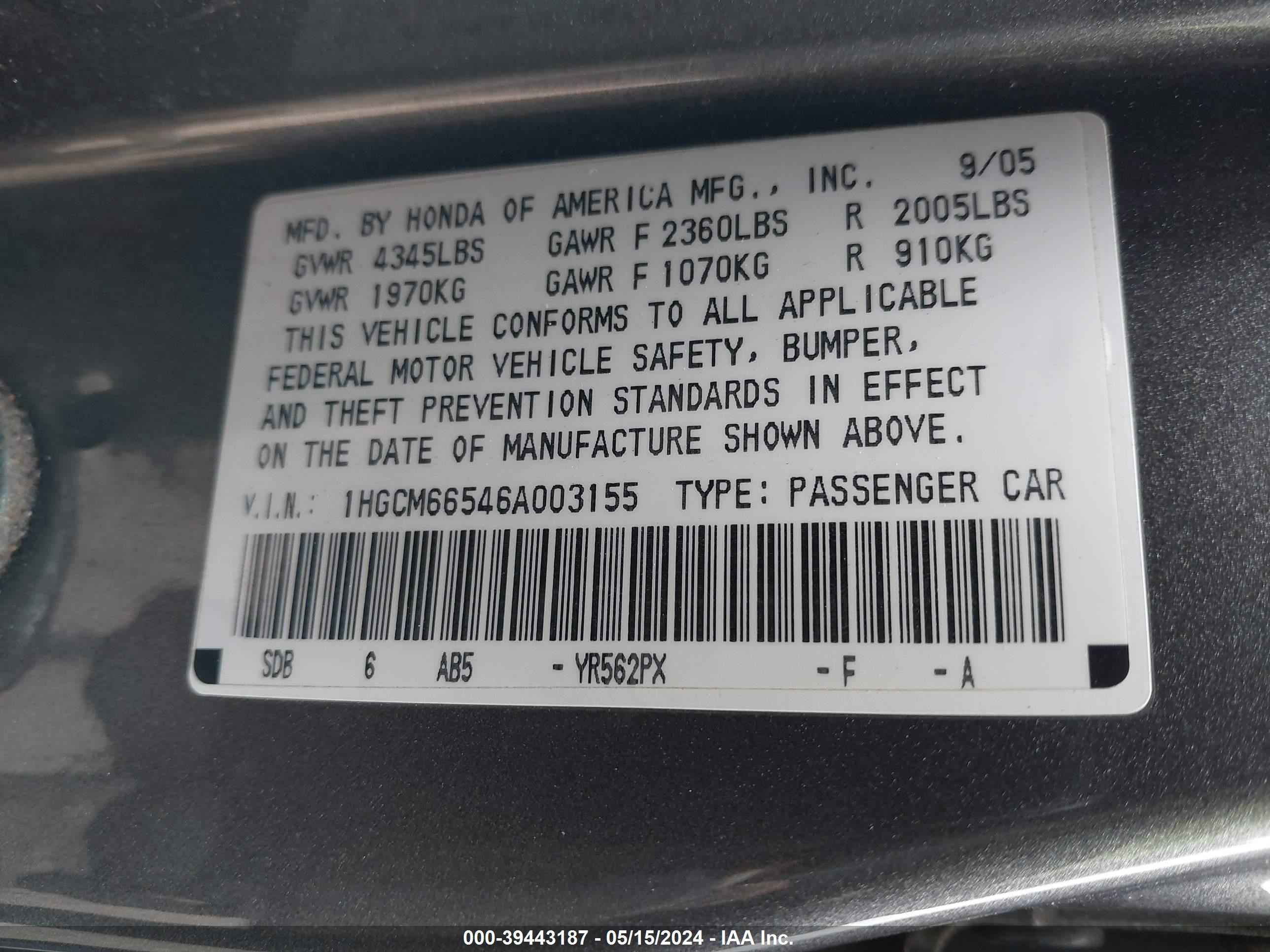 Photo 8 VIN: 1HGCM66546A003155 - HONDA ACCORD 