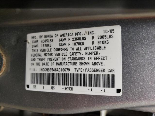 Photo 12 VIN: 1HGCM66546A016679 - HONDA ACCORD EX 