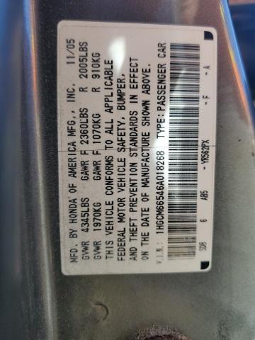 Photo 11 VIN: 1HGCM66546A018268 - HONDA ACCORD 