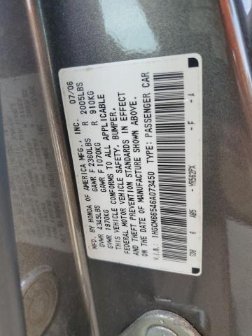 Photo 11 VIN: 1HGCM66546A073450 - HONDA ACCORD 