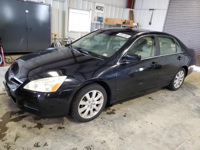 Photo 0 VIN: 1HGCM66547A006414 - HONDA ACCORD EX 