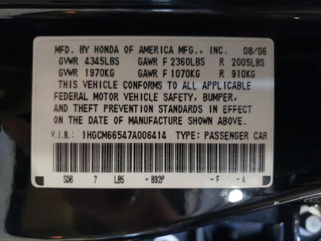 Photo 11 VIN: 1HGCM66547A006414 - HONDA ACCORD EX 