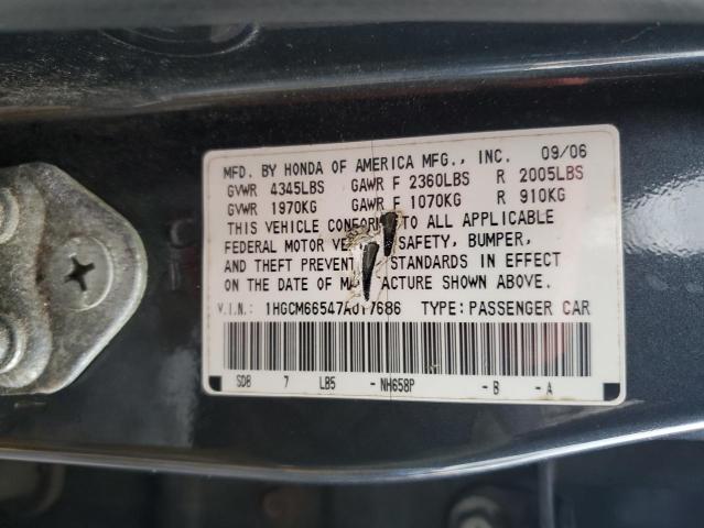 Photo 12 VIN: 1HGCM66547A017686 - HONDA ACCORD EX 