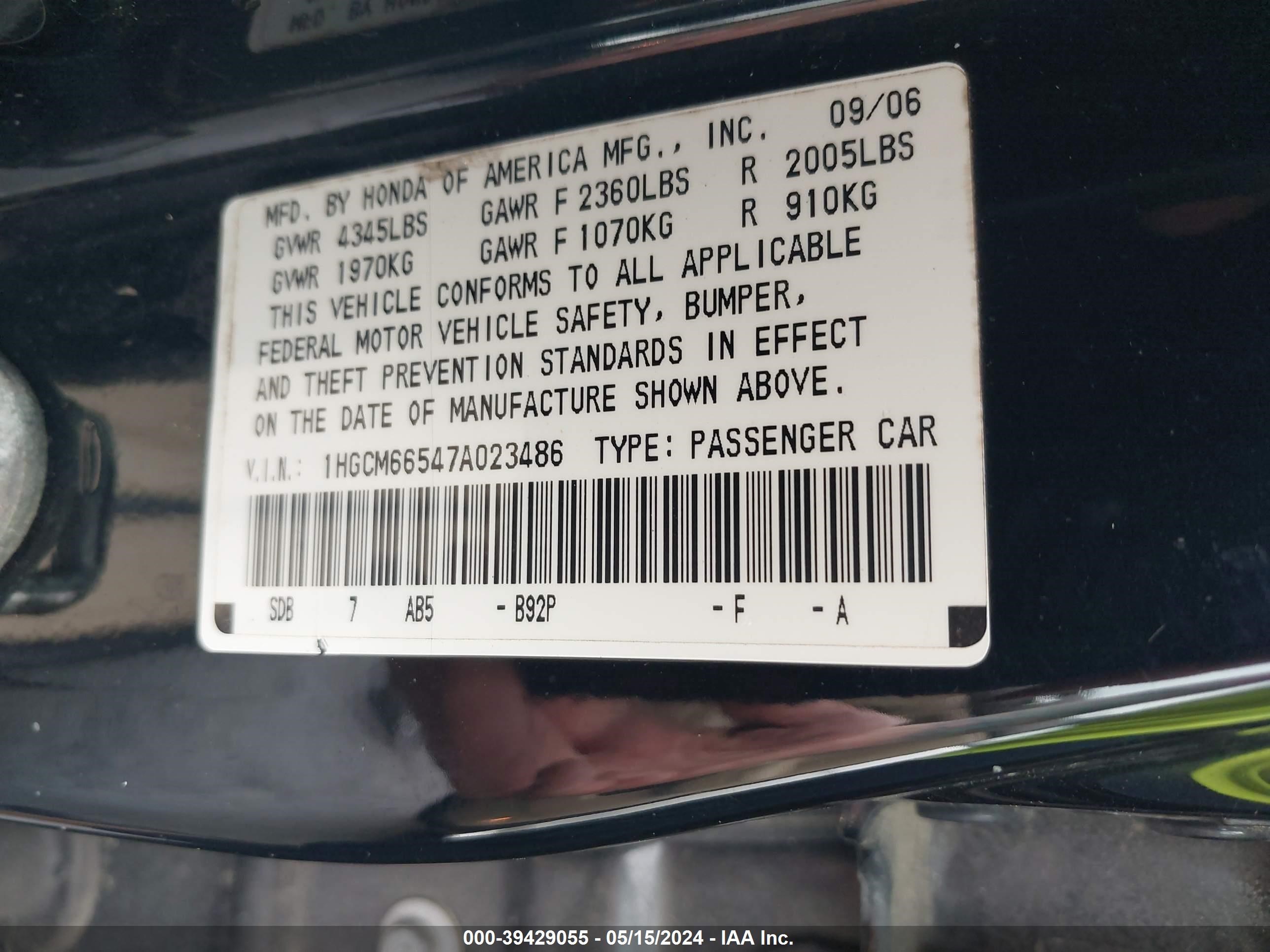 Photo 8 VIN: 1HGCM66547A023486 - HONDA ACCORD 