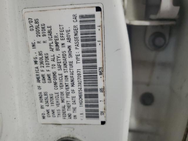 Photo 11 VIN: 1HGCM66547A070971 - HONDA ACCORD EX 