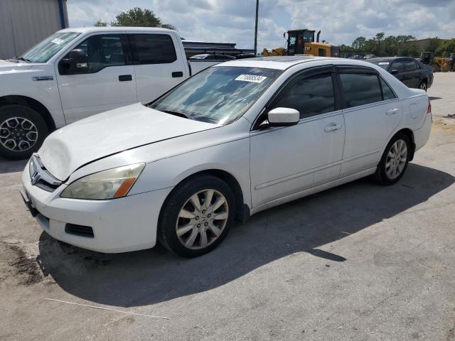 Photo 0 VIN: 1HGCM66547A092274 - HONDA ACCORD EX 