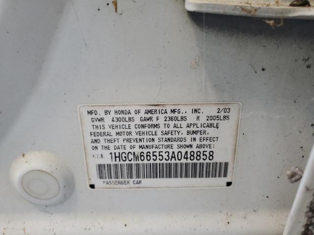 Photo 11 VIN: 1HGCM66553A048858 - HONDA ACCORD EX 