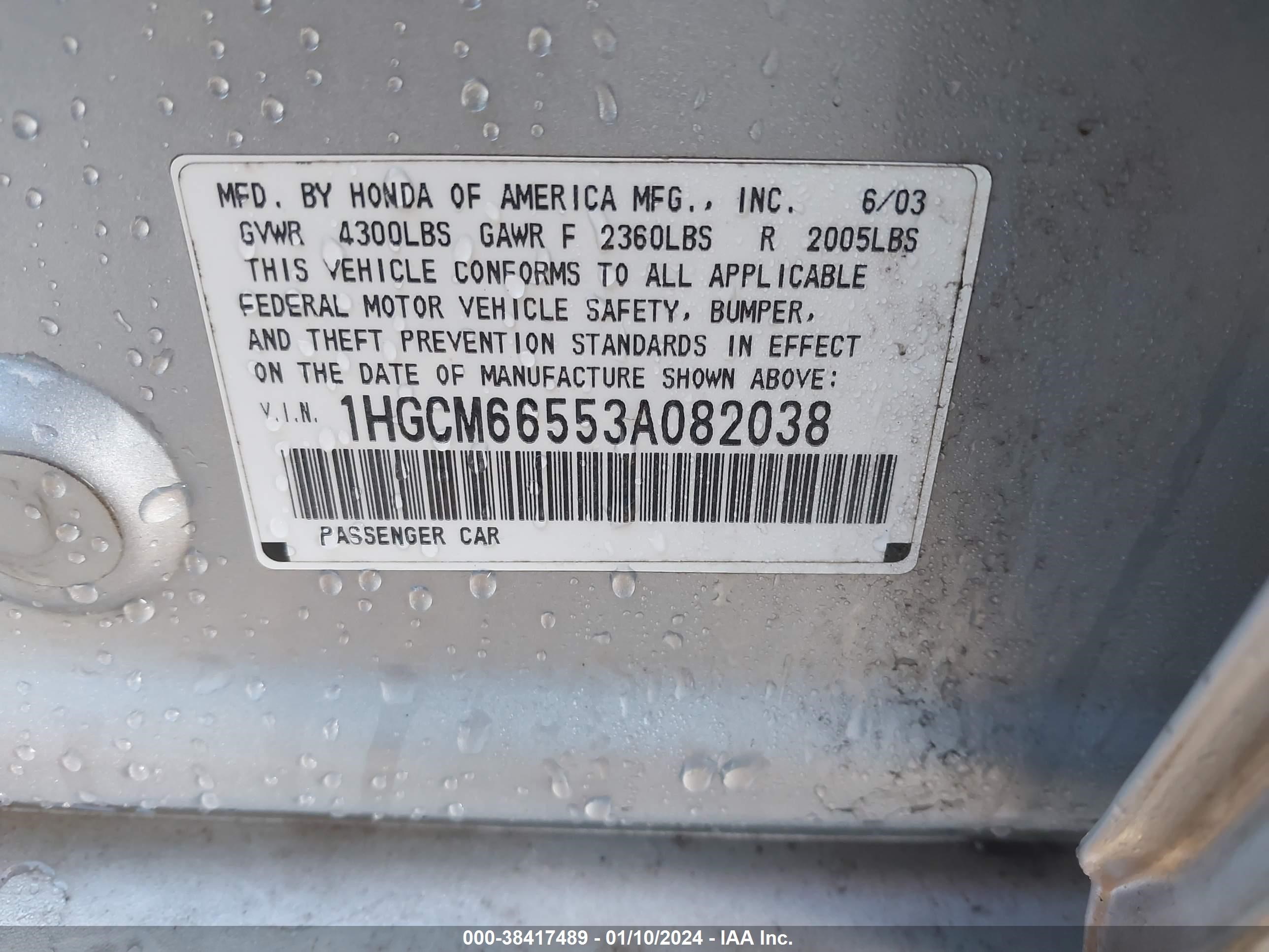 Photo 8 VIN: 1HGCM66553A082038 - HONDA ACCORD 