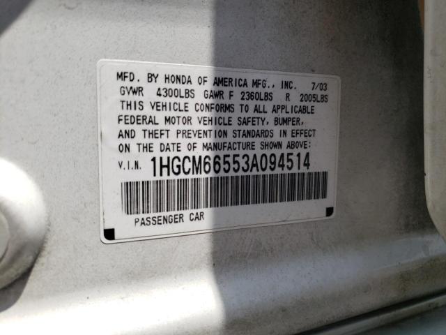 Photo 9 VIN: 1HGCM66553A094514 - HONDA ACCORD EX 