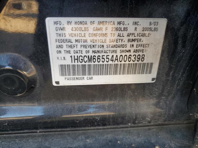 Photo 11 VIN: 1HGCM66554A006398 - HONDA ACCORD 