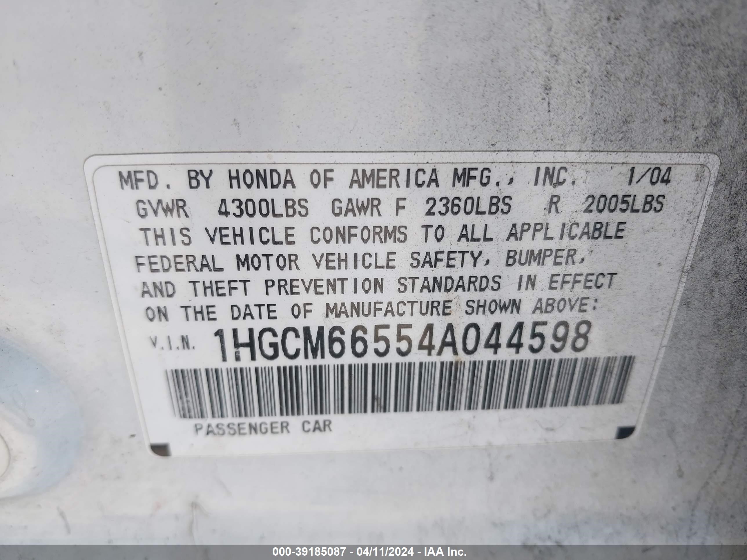 Photo 8 VIN: 1HGCM66554A044598 - HONDA ACCORD 