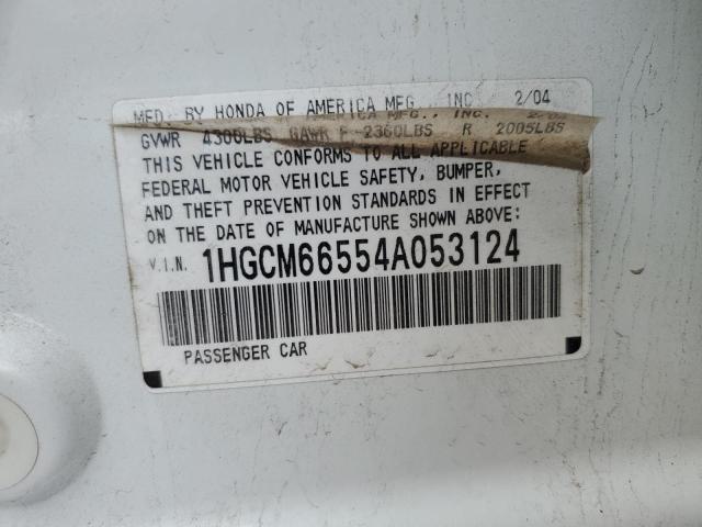 Photo 11 VIN: 1HGCM66554A053124 - HONDA ACCORD 