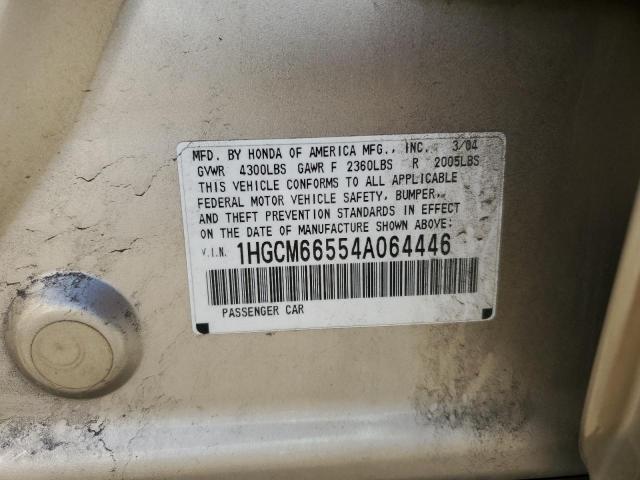 Photo 12 VIN: 1HGCM66554A064446 - HONDA ACCORD 