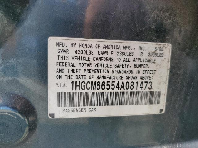 Photo 11 VIN: 1HGCM66554A081473 - HONDA ACCORD 