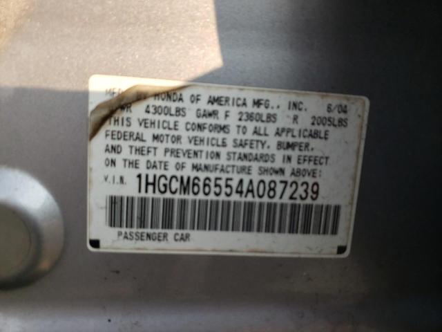 Photo 11 VIN: 1HGCM66554A087239 - HONDA ACCORD EX 