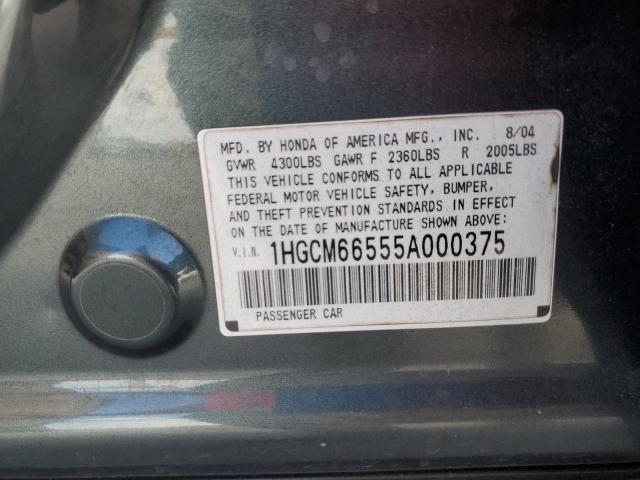 Photo 11 VIN: 1HGCM66555A000375 - HONDA ACCORD 