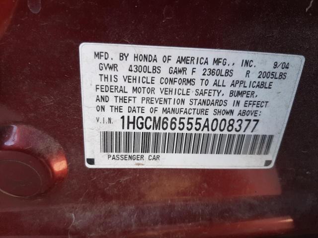 Photo 12 VIN: 1HGCM66555A008377 - HONDA ACCORD 